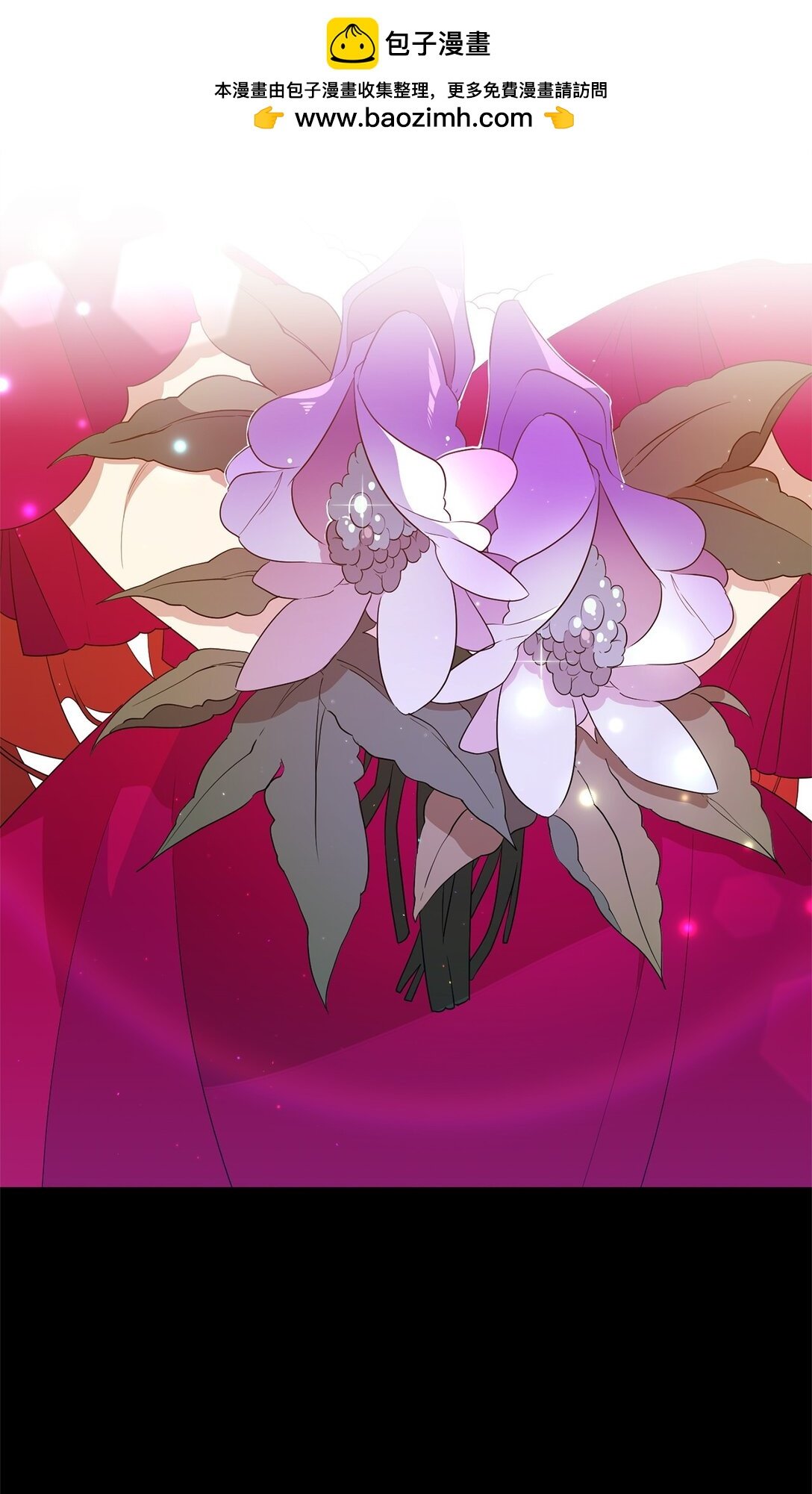 08 魔法师