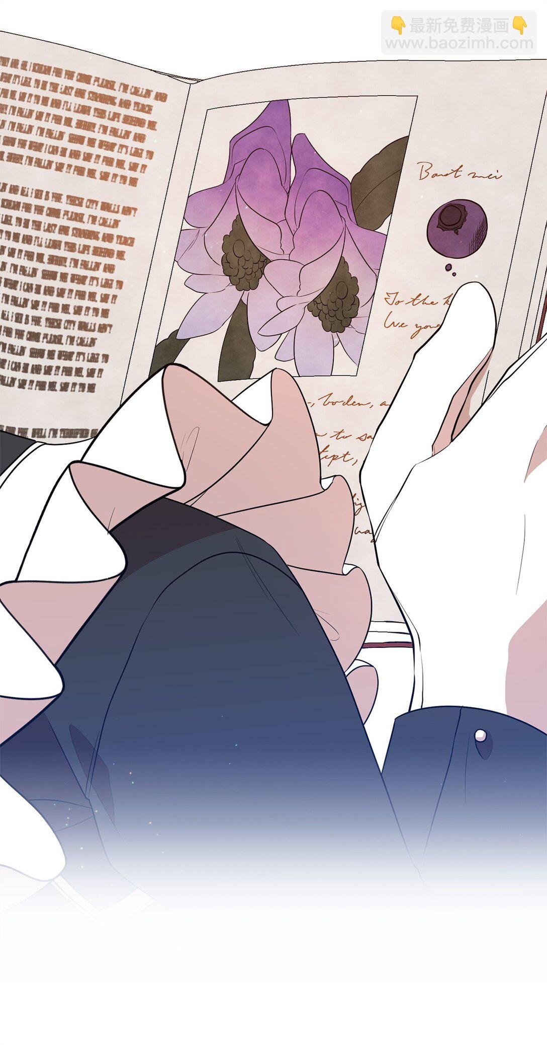 08 魔法师