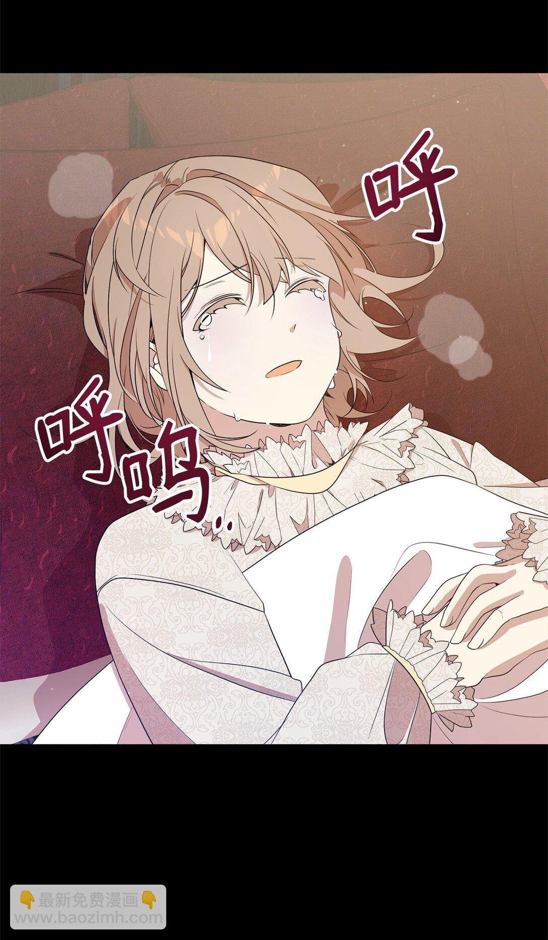 08 魔法师