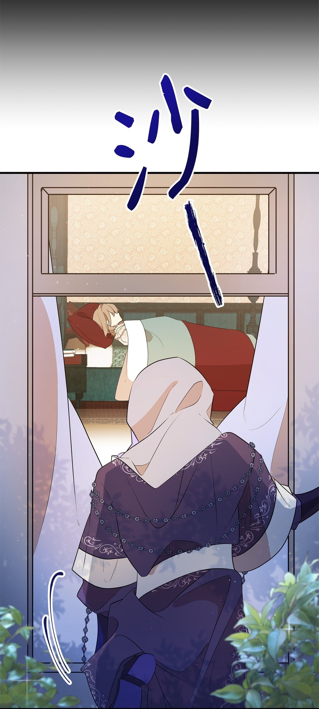 08 魔法师