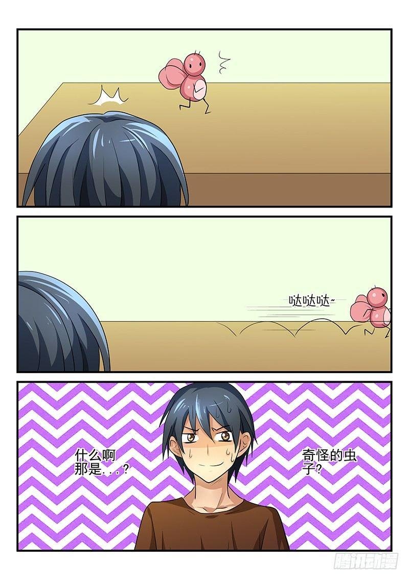 第100章 论打扫卫生的重要性