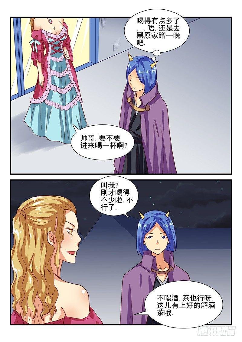108 就是这个风格
