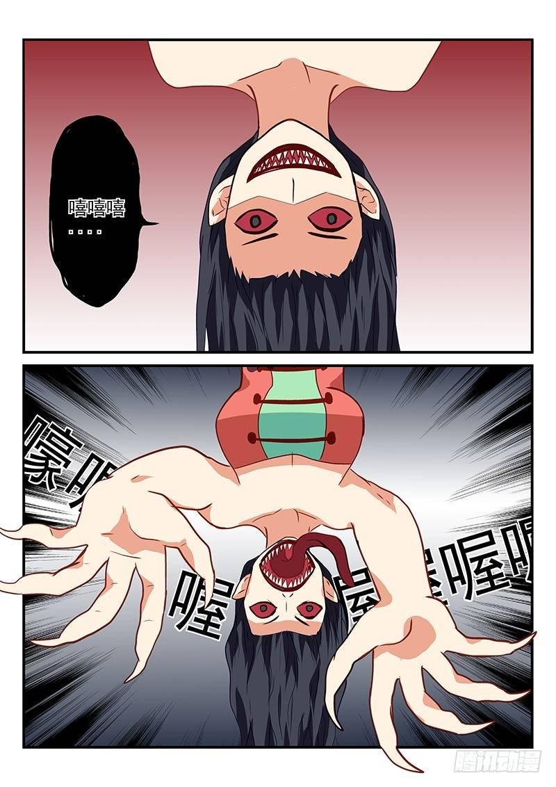108 就是这个风格