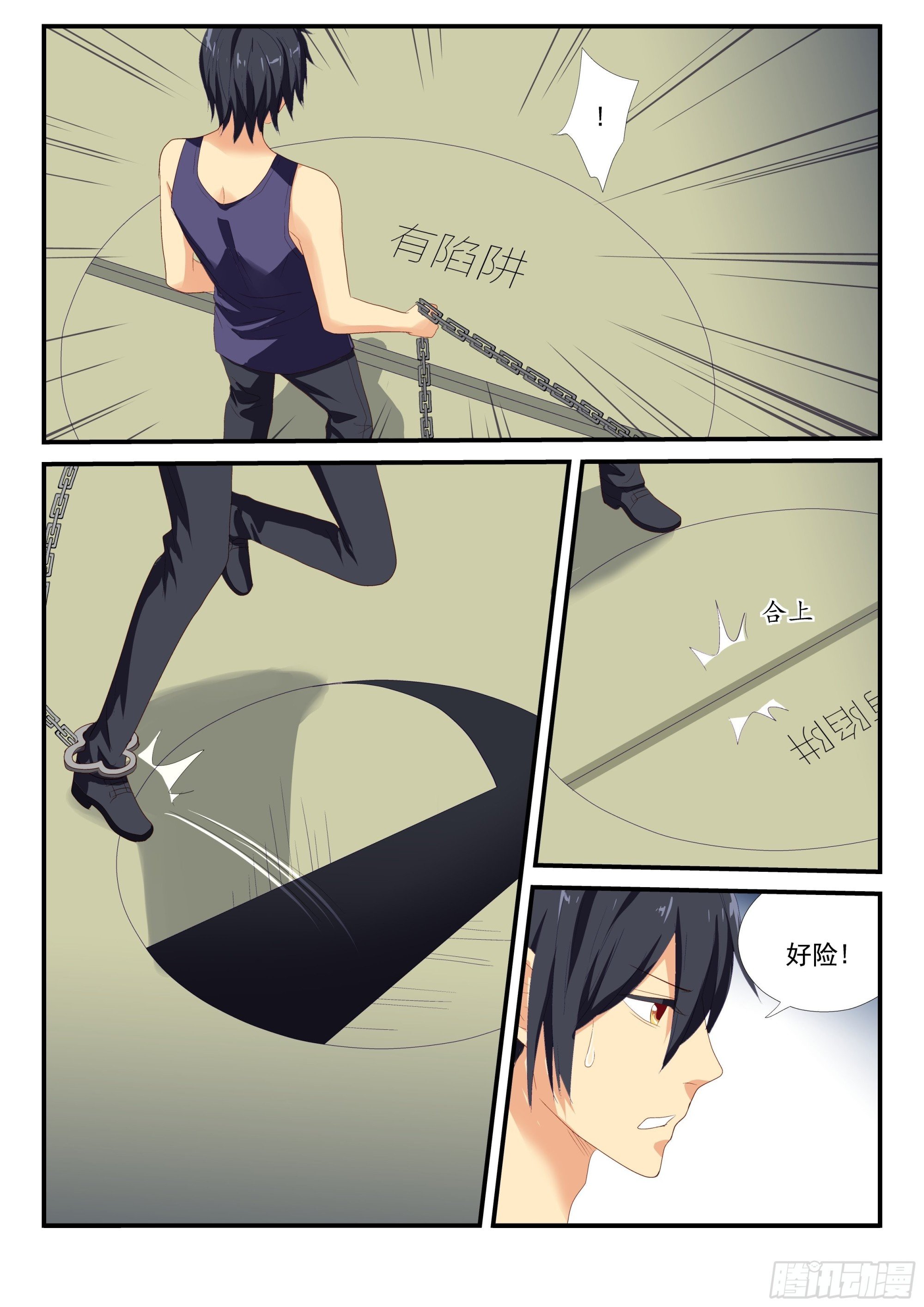 115 僵尸