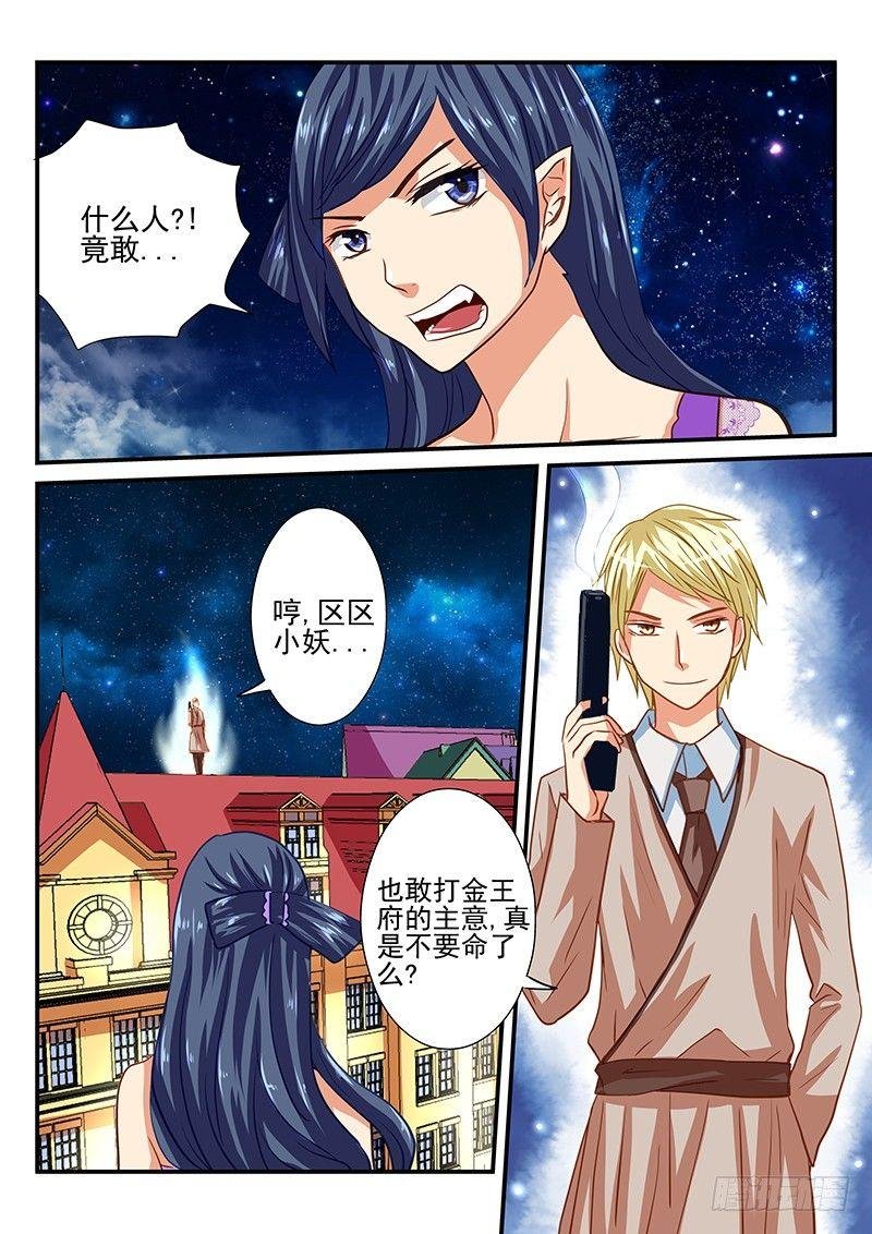 第45章 前兆