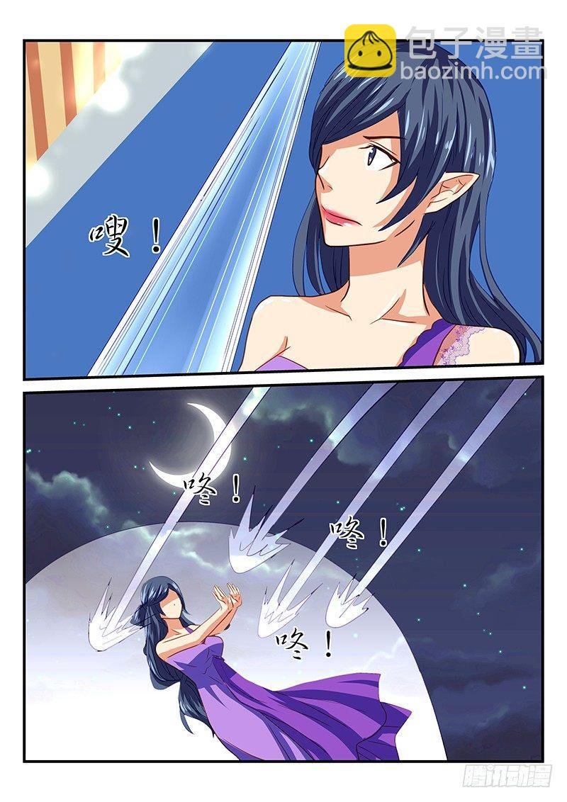 第45章 前兆