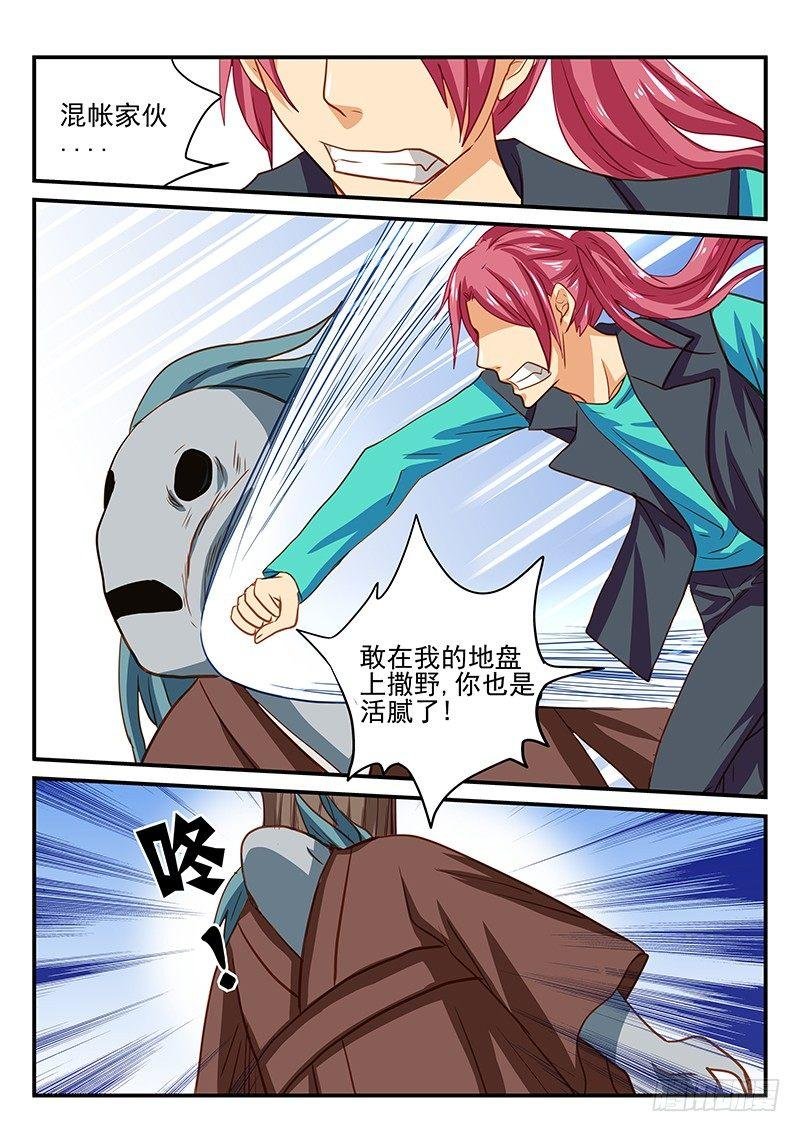 第45章 前兆