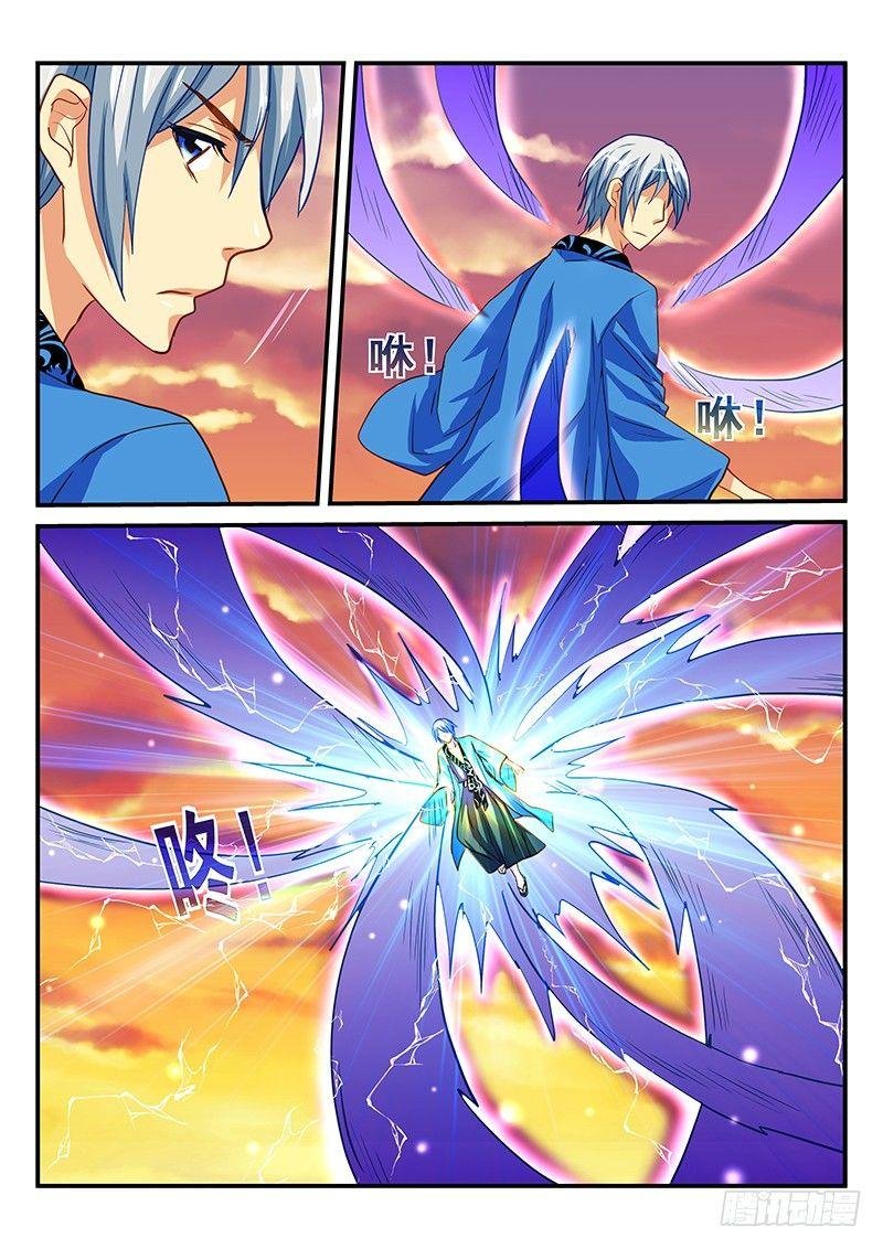 第47章 水妖
