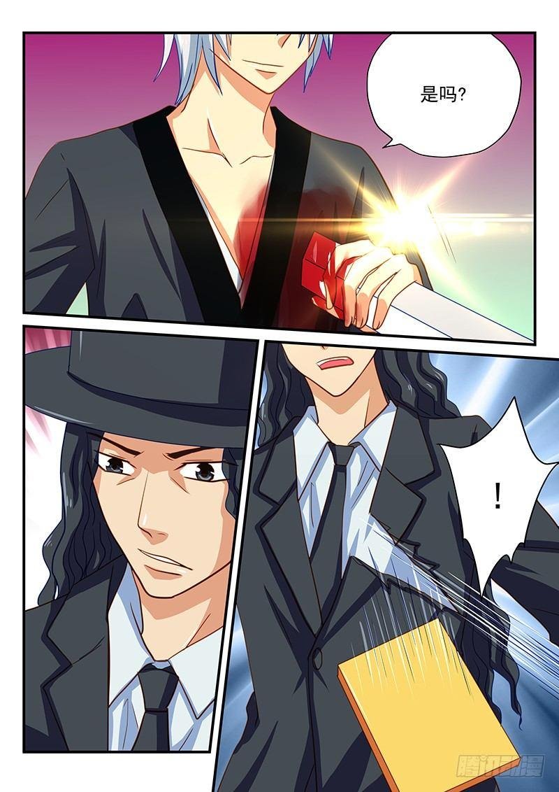 第55章 史书之战