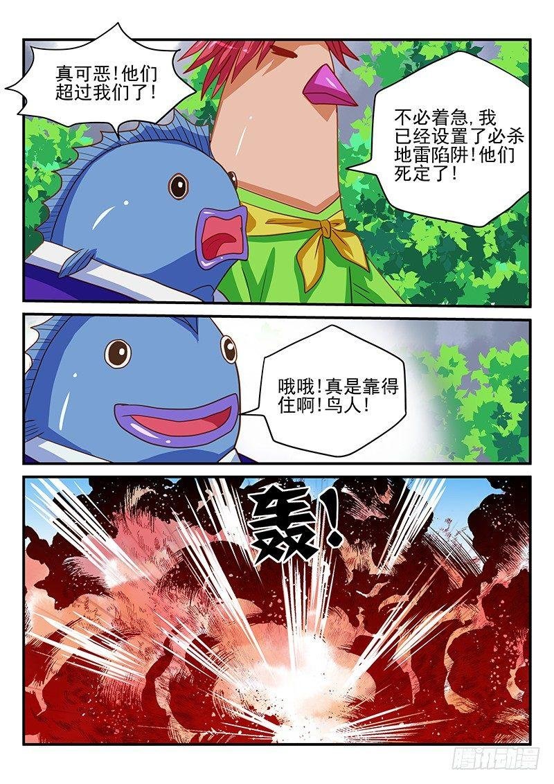 第62章 谁是最佳组合