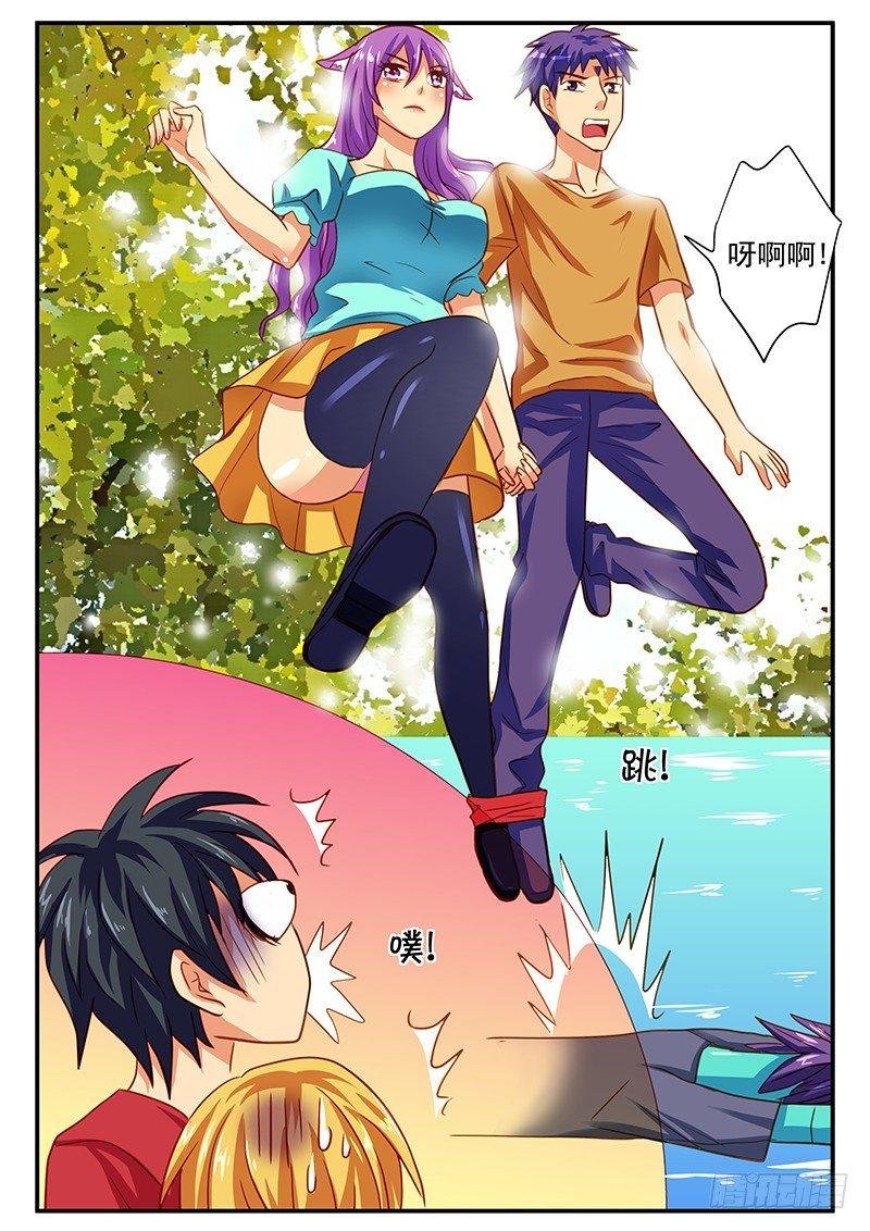 第63章 水上竞争