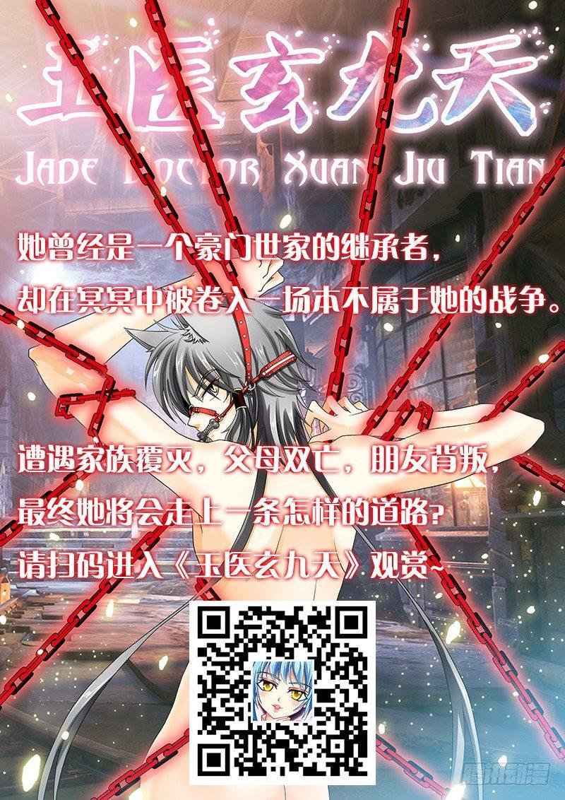 第64章 一比一