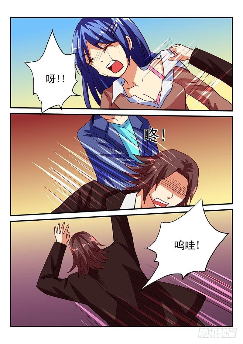 第71章 虚伪与真实