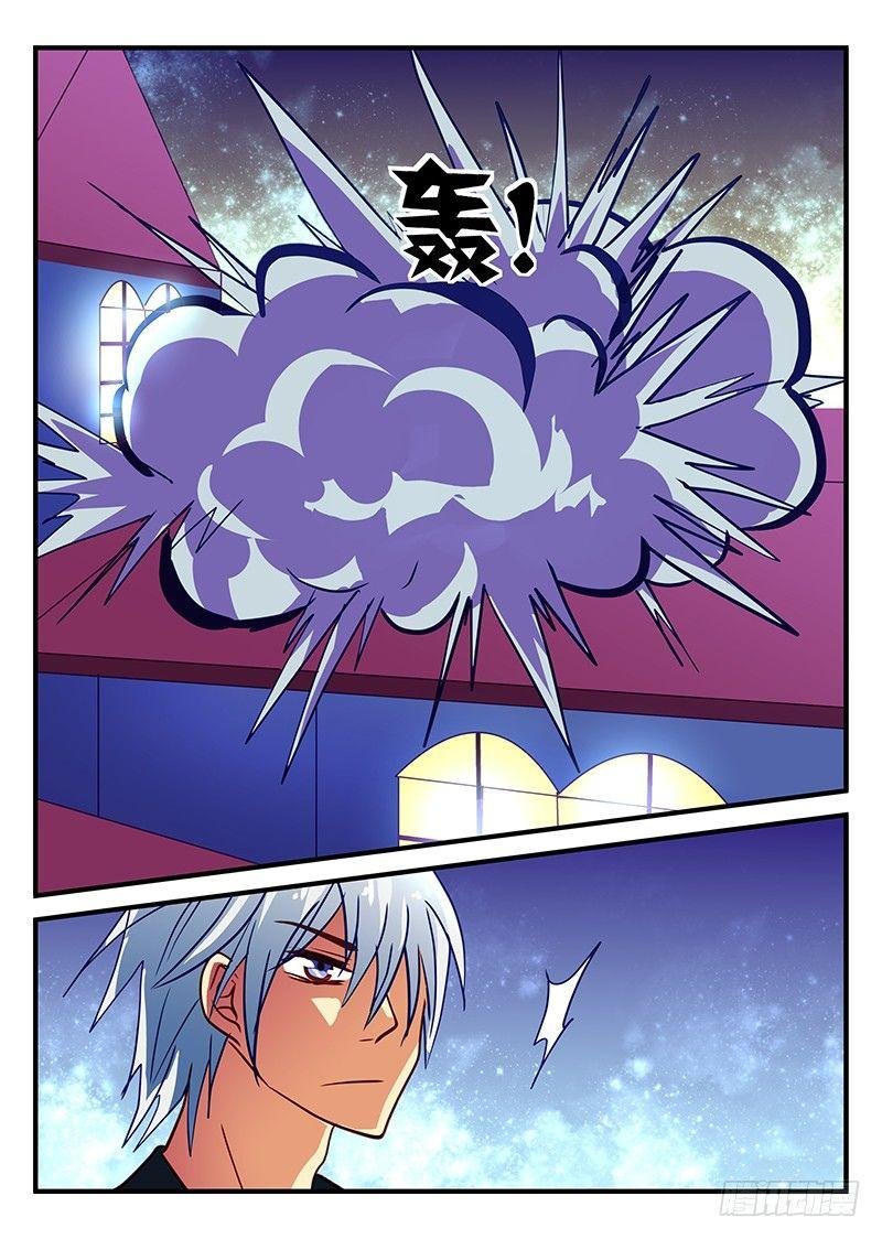 第75章 咒符