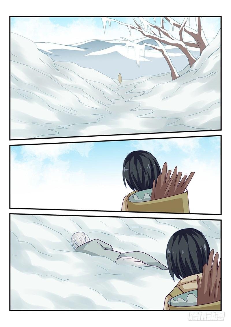 第90章 诅咒