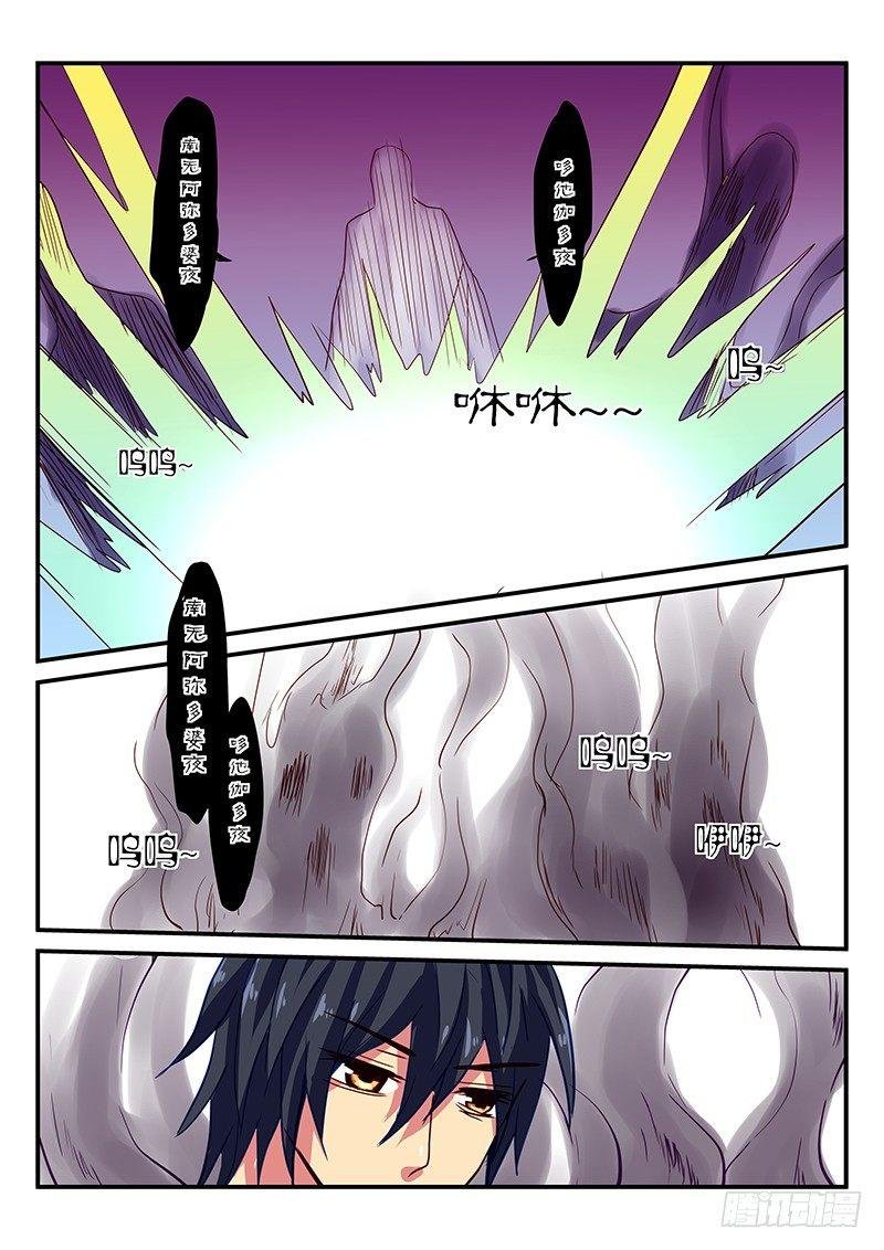 第95章 不变的爱