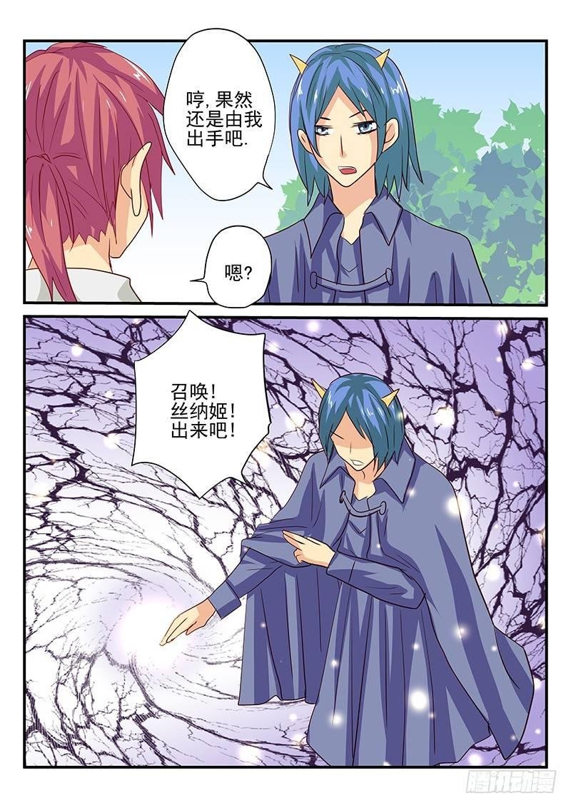 第99章 泡泡糖