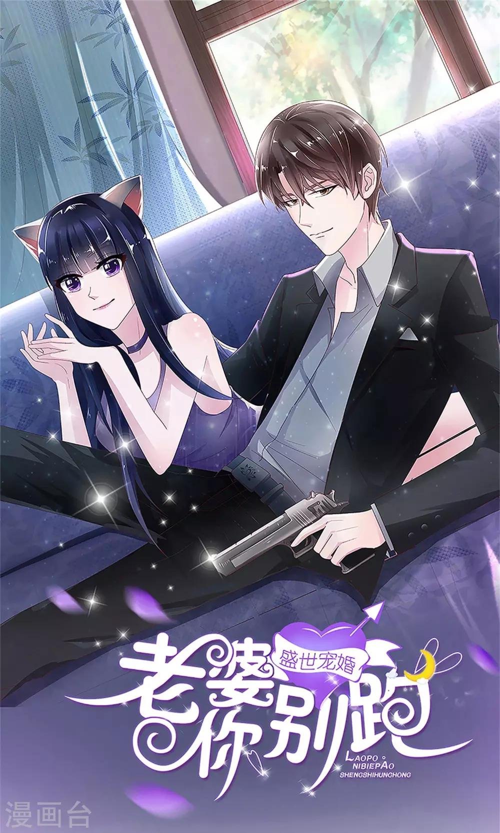 第62话