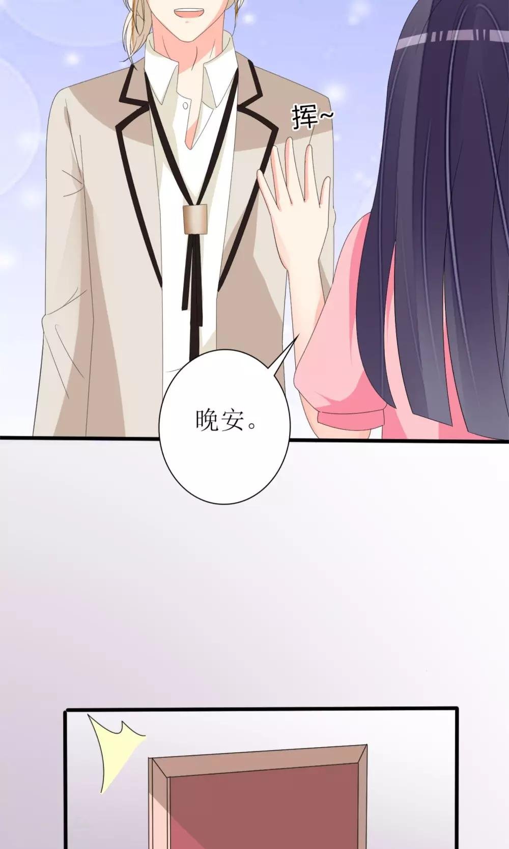 第71话