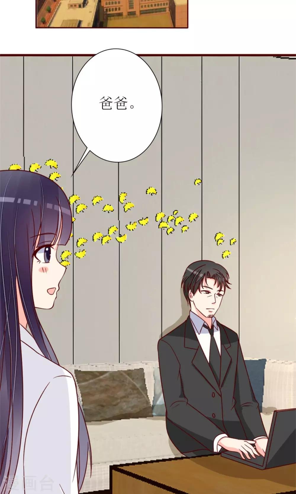 第74话