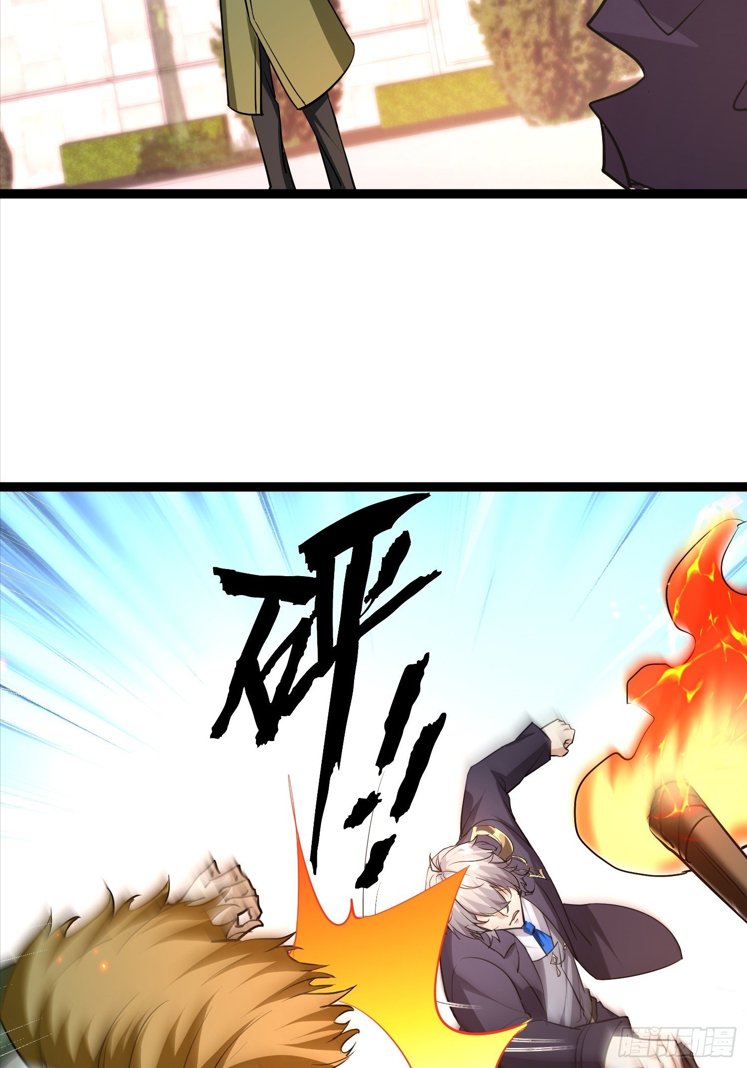 11话 血色佛珠