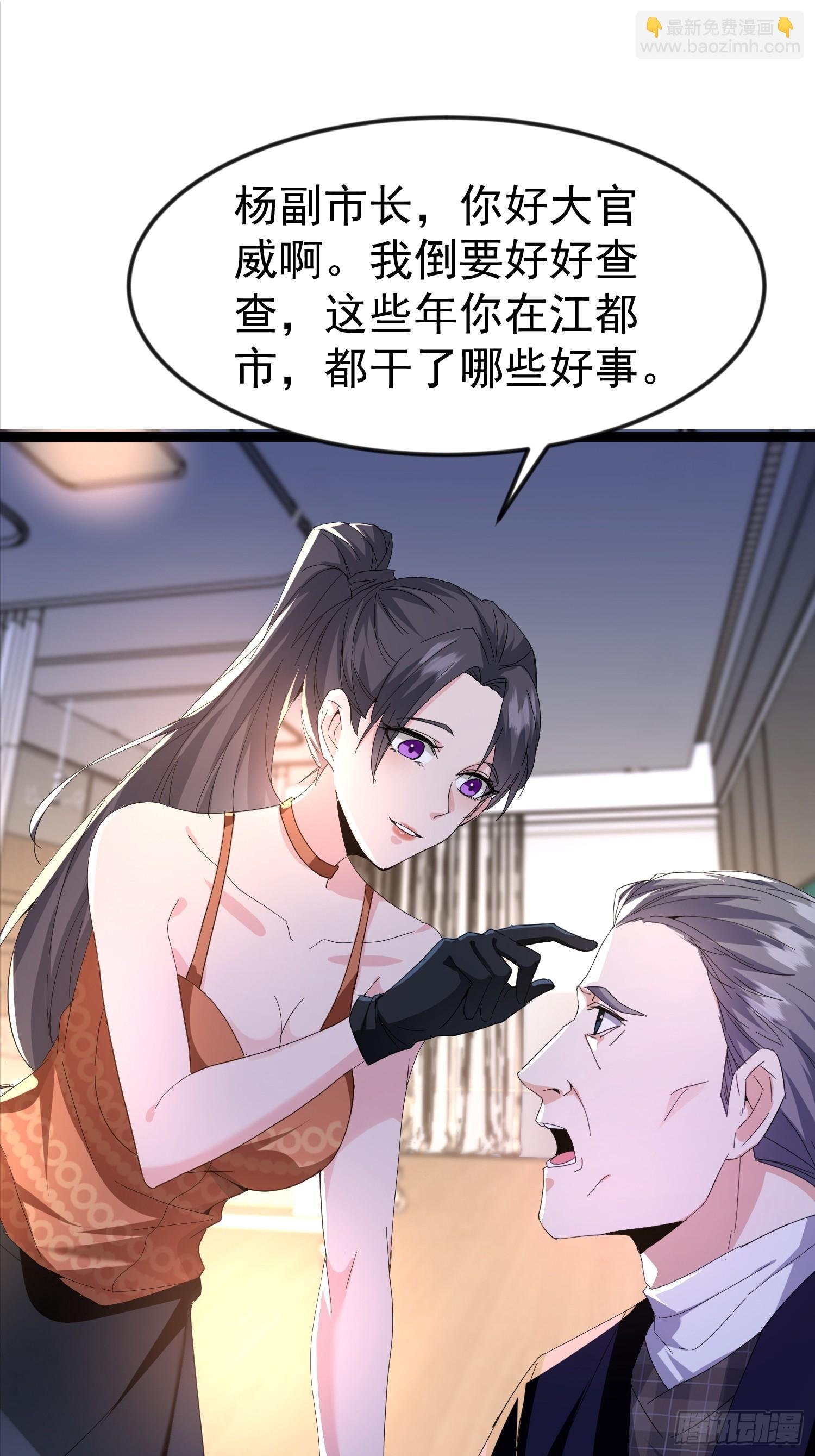 08话 给你送早餐