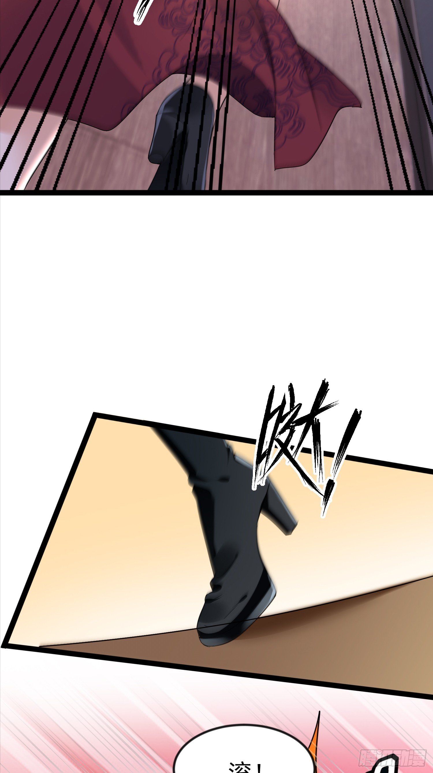 07话 刘远宏拜师