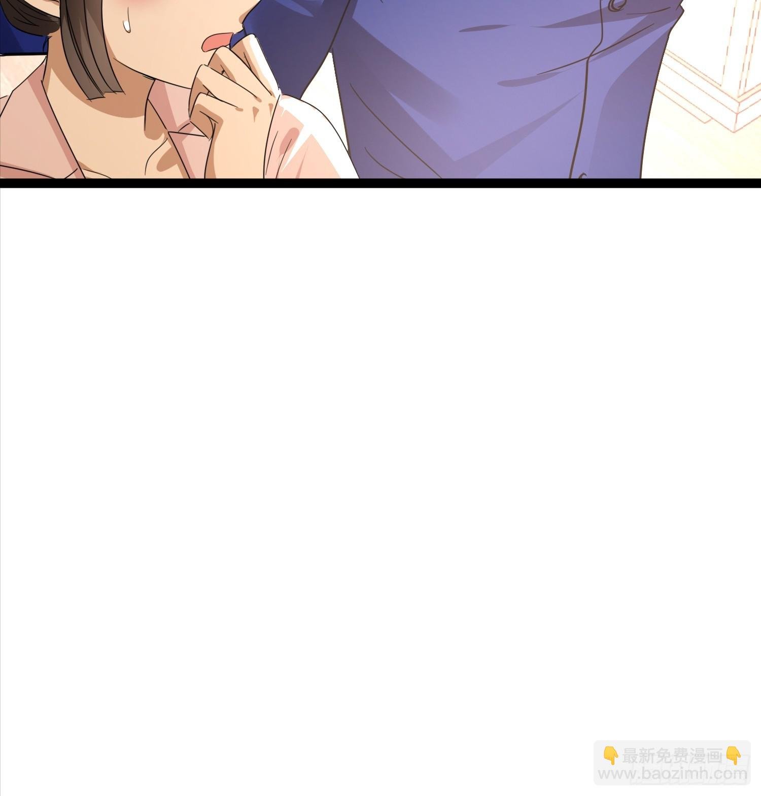 07话 刘远宏拜师