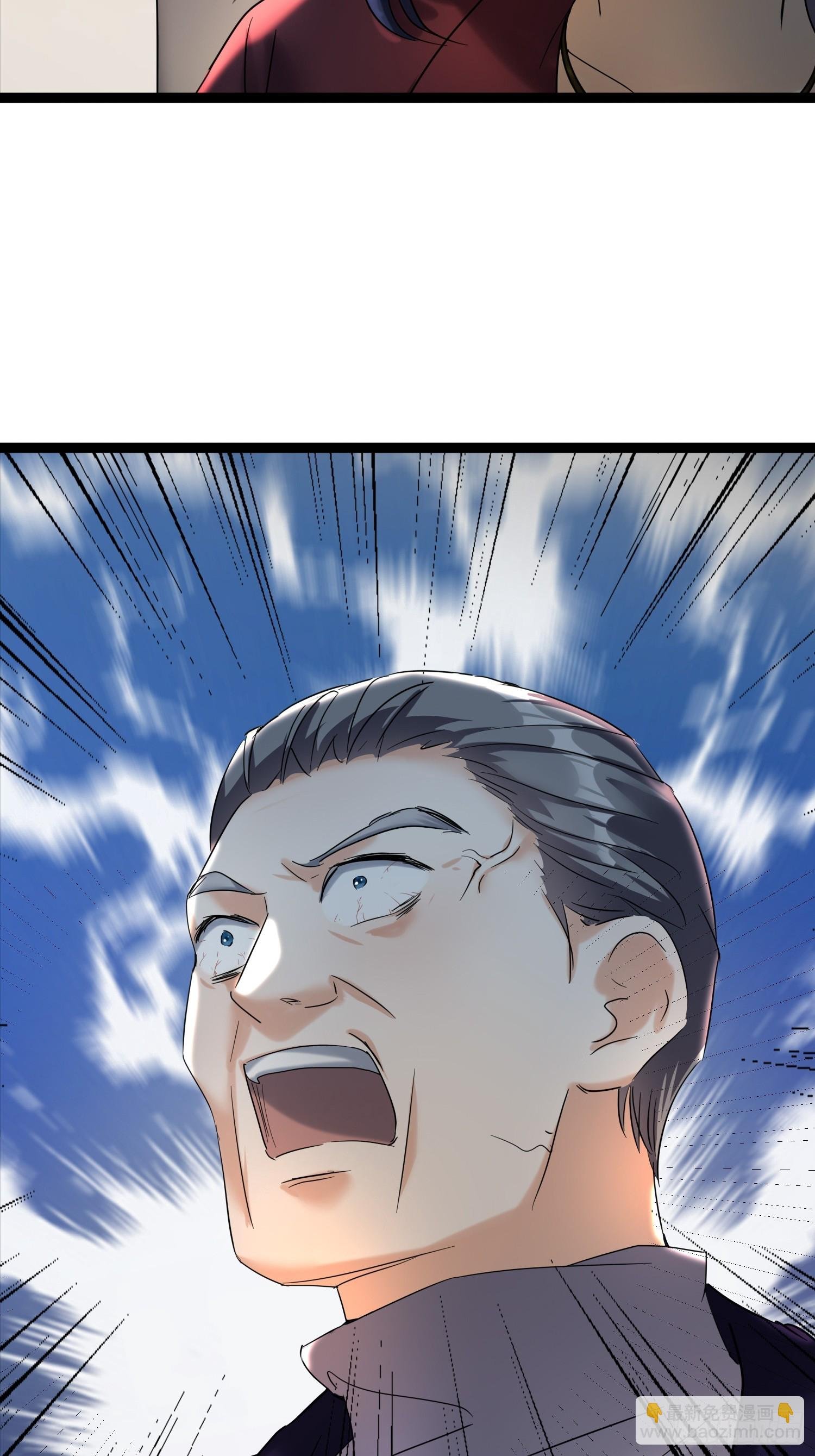 07话 刘远宏拜师