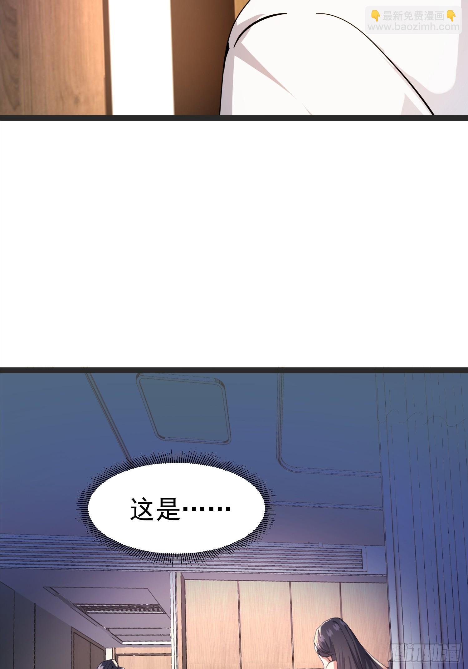 06话 太乙神针