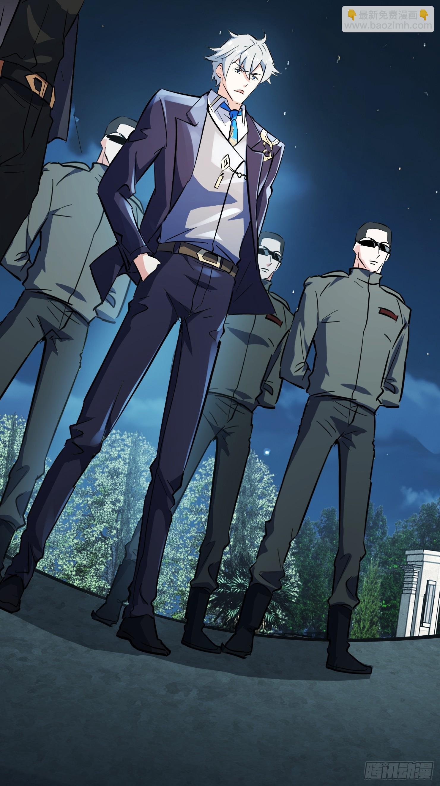 03话 王家宴会