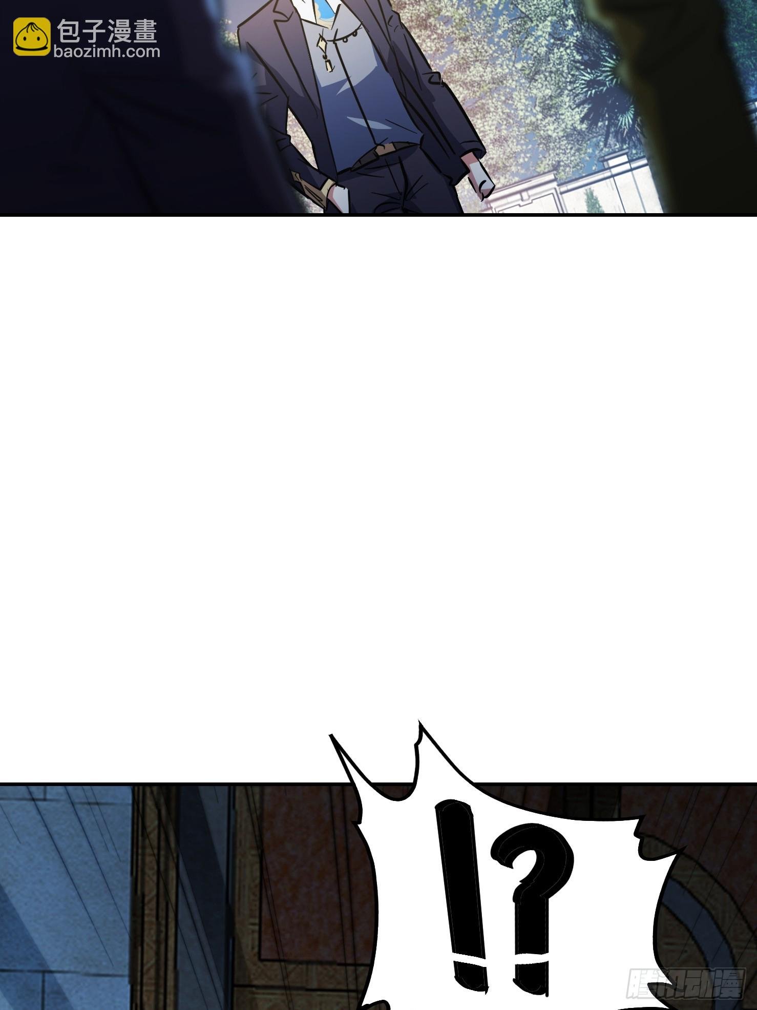 03话 王家宴会