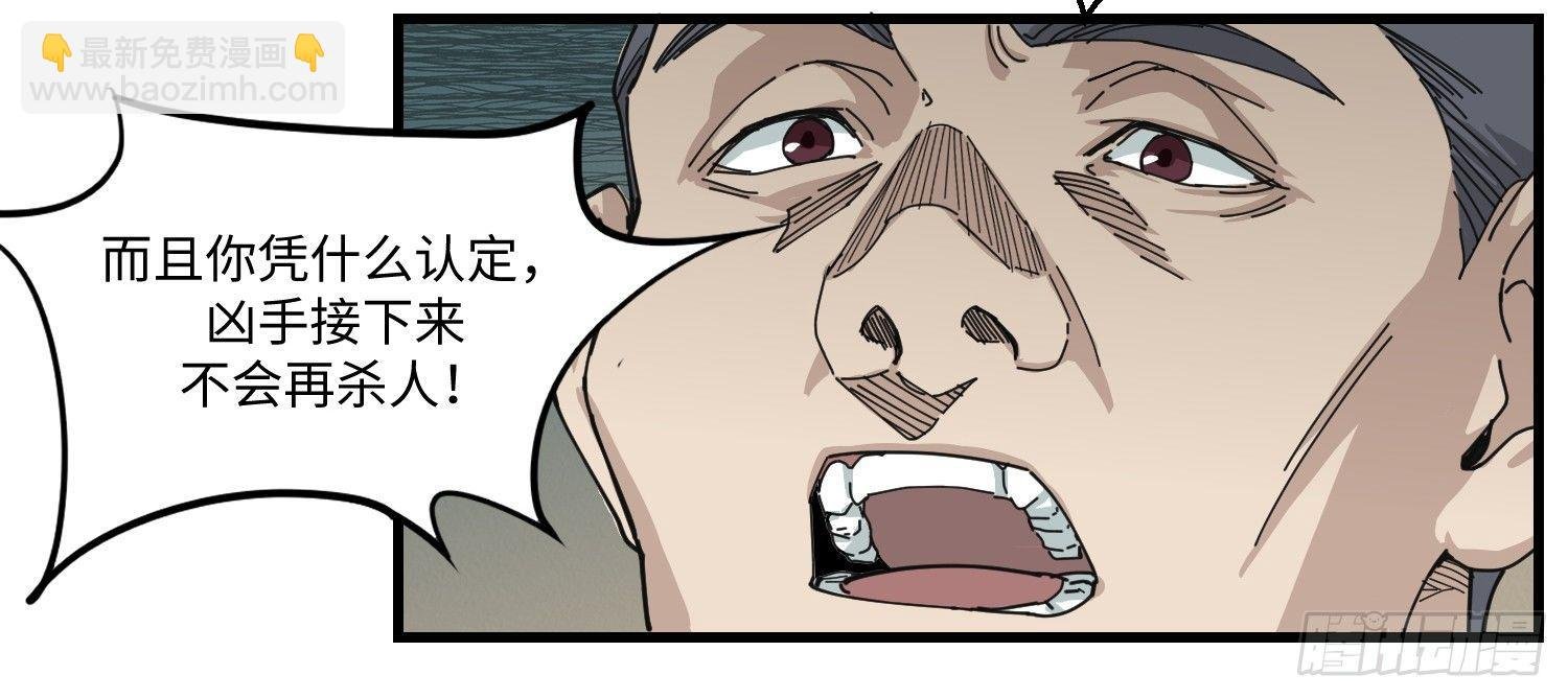 09 电话