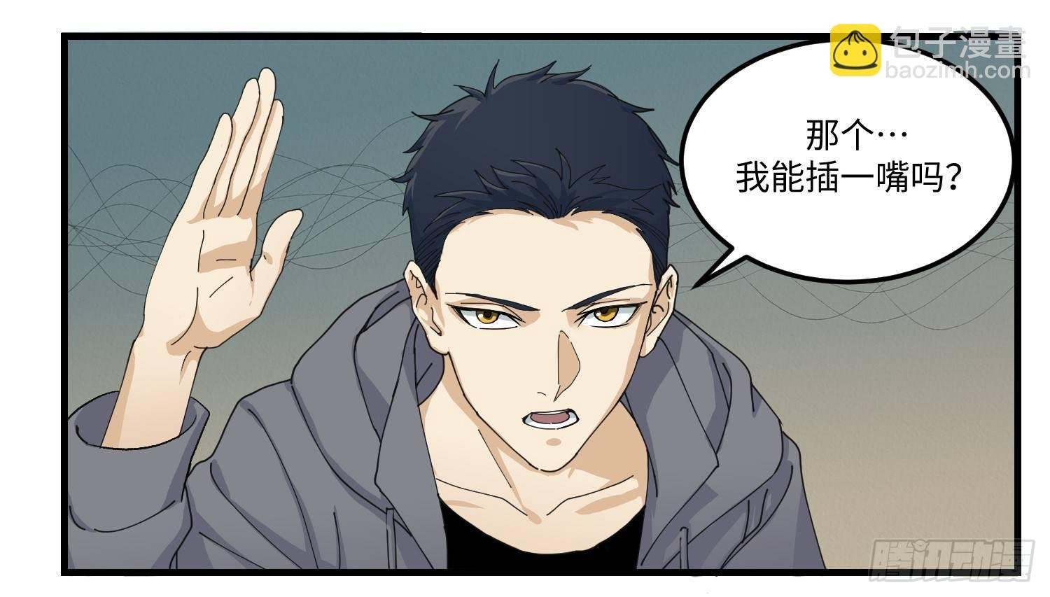 09 电话