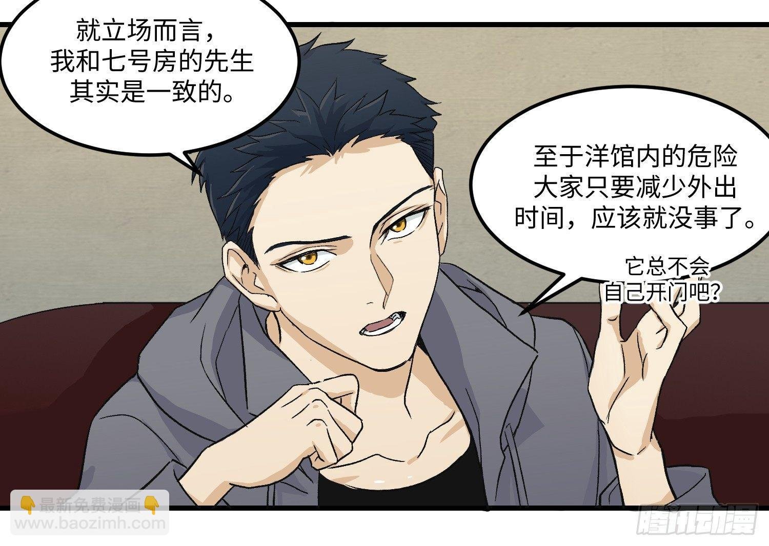 09 电话