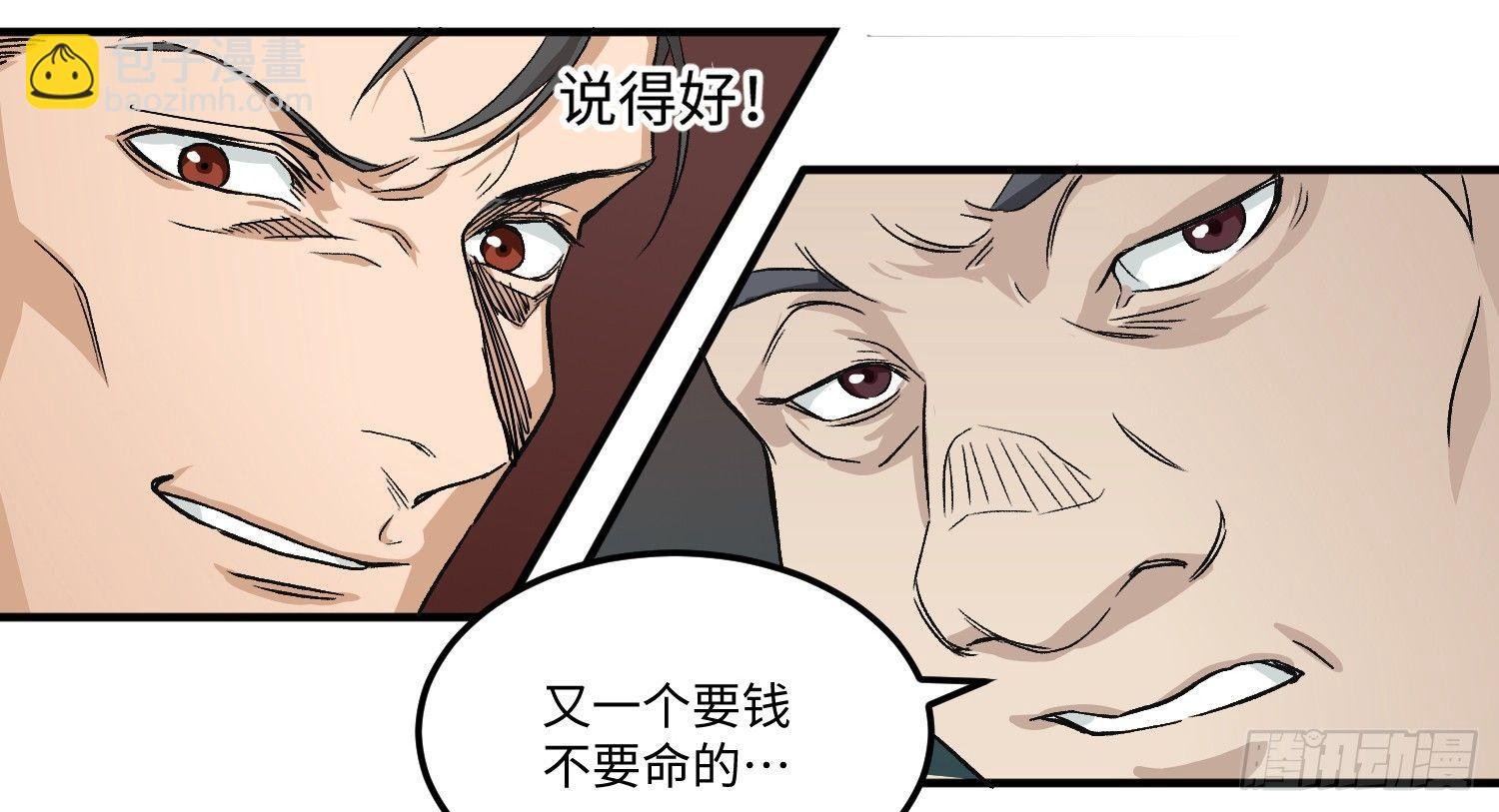 09 电话