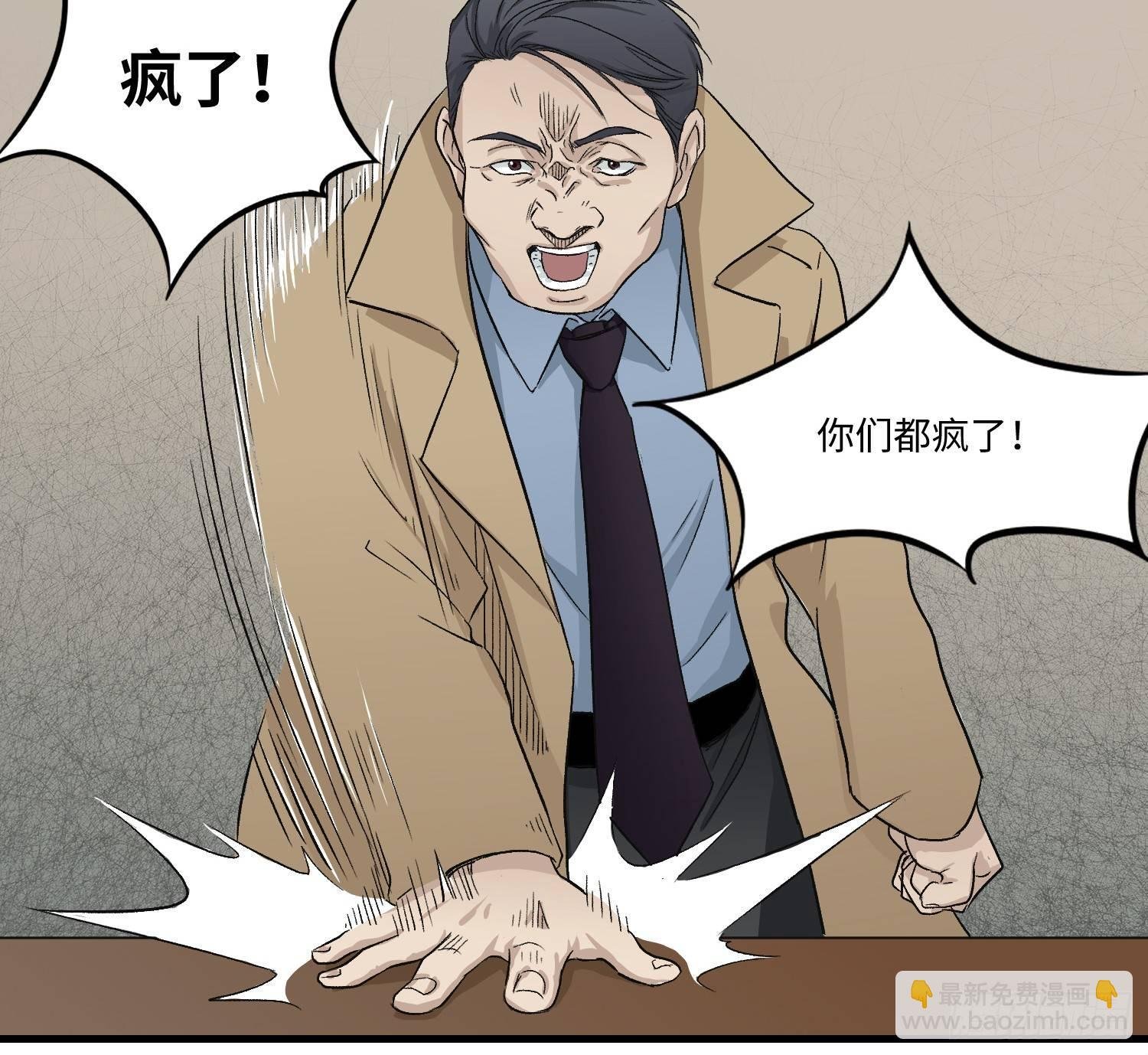 09 电话