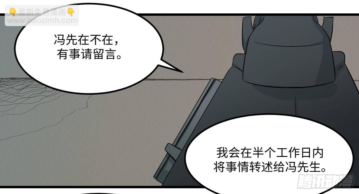 09 电话