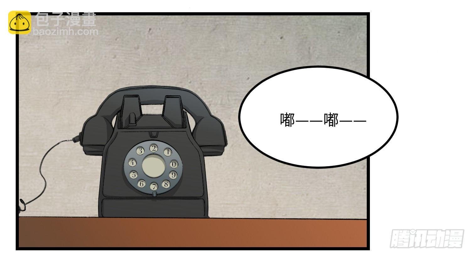 10 疑惑