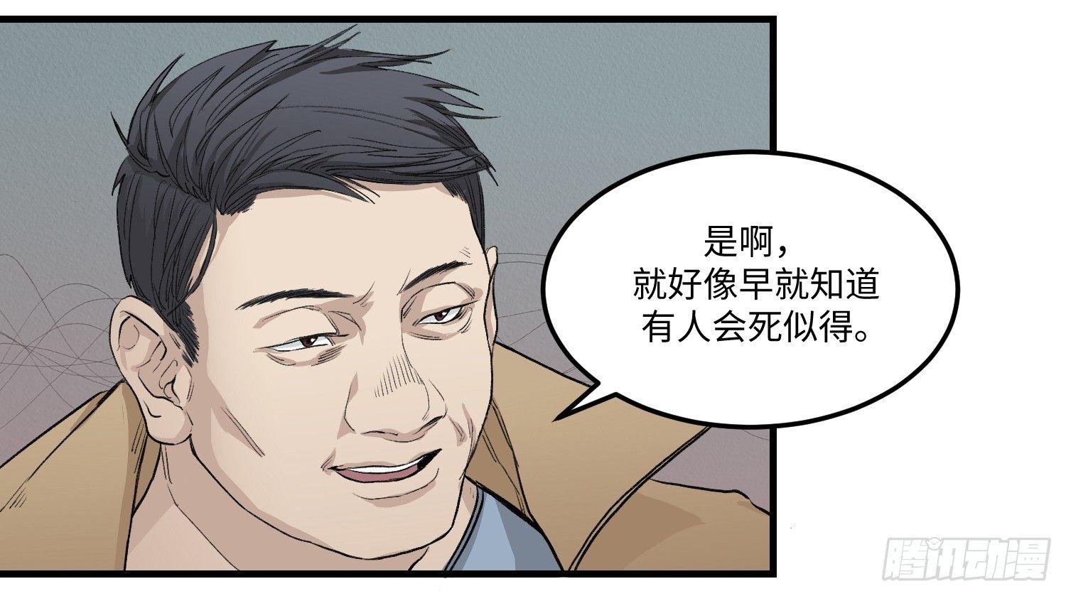 10 疑惑