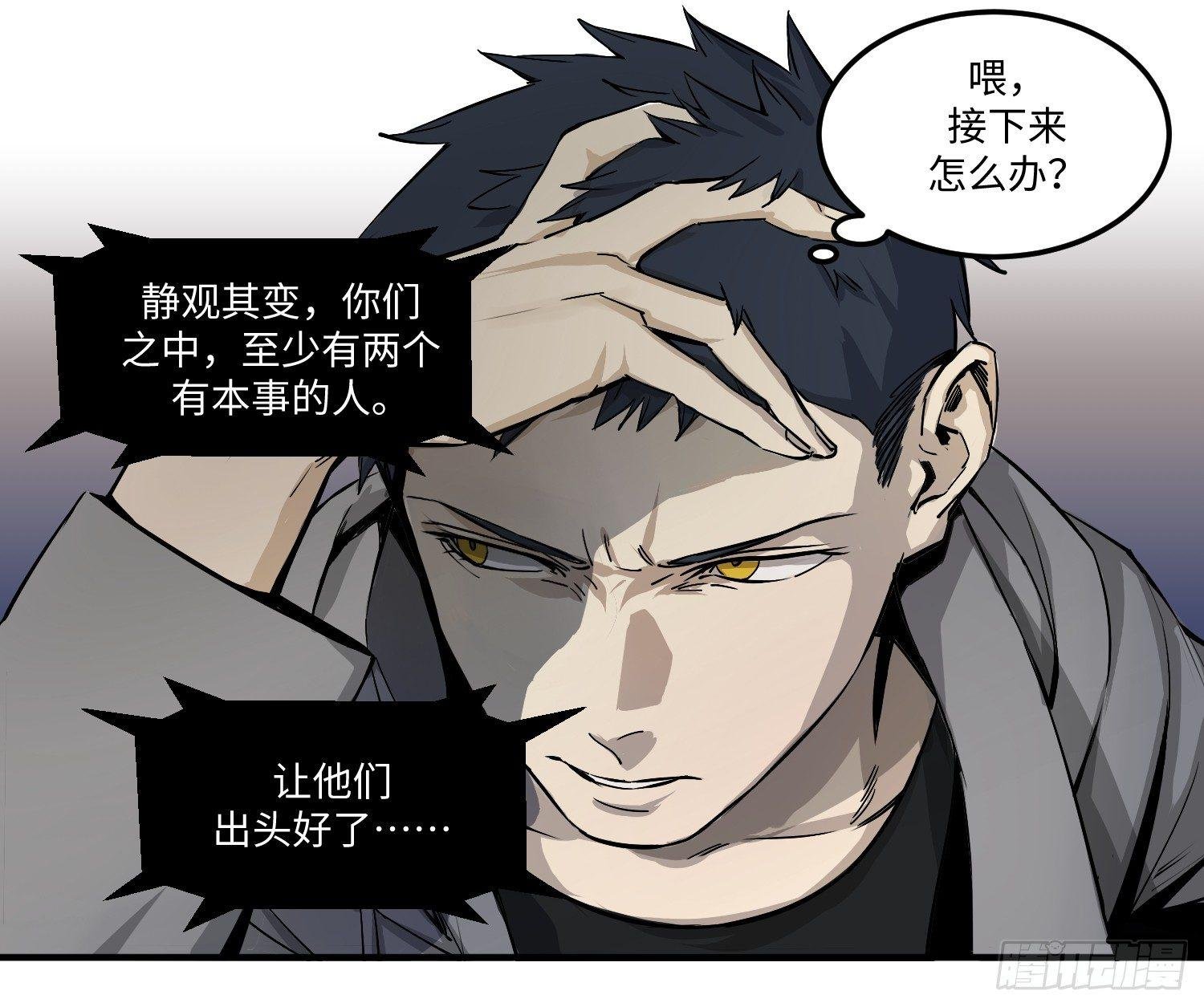 10 疑惑