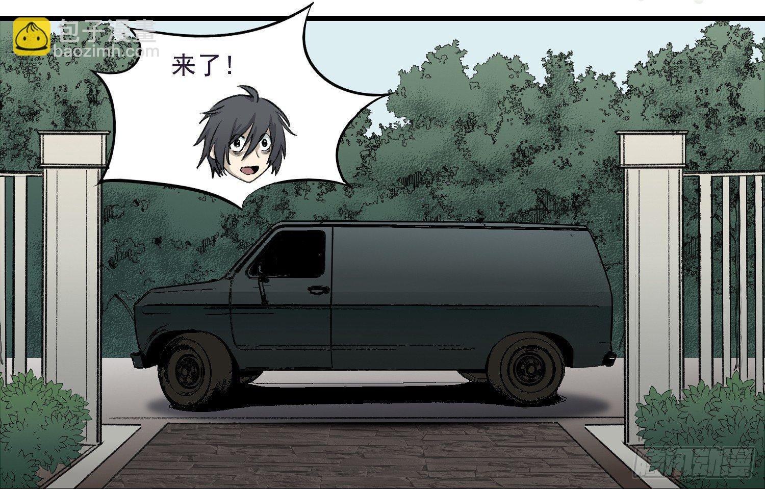 10 疑惑