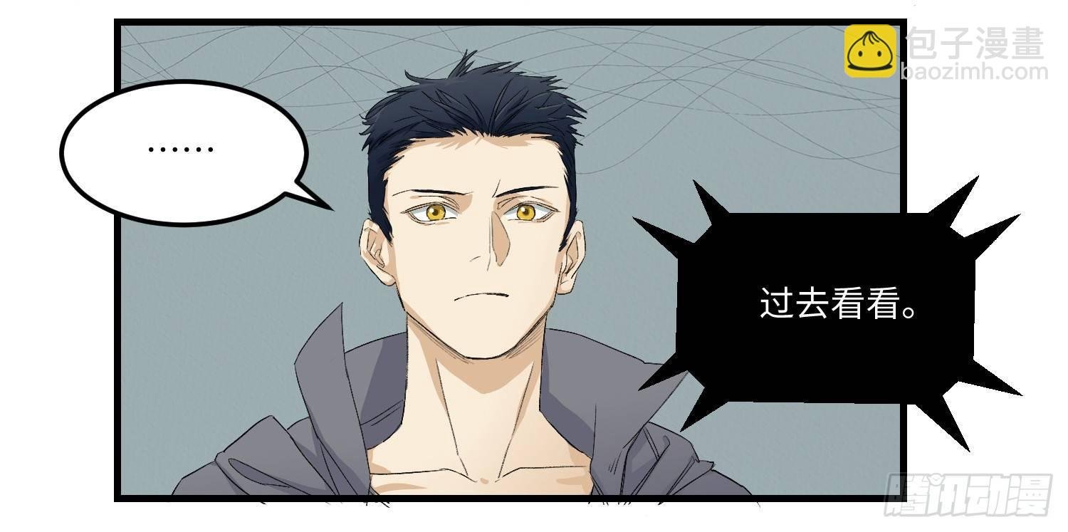 10 疑惑