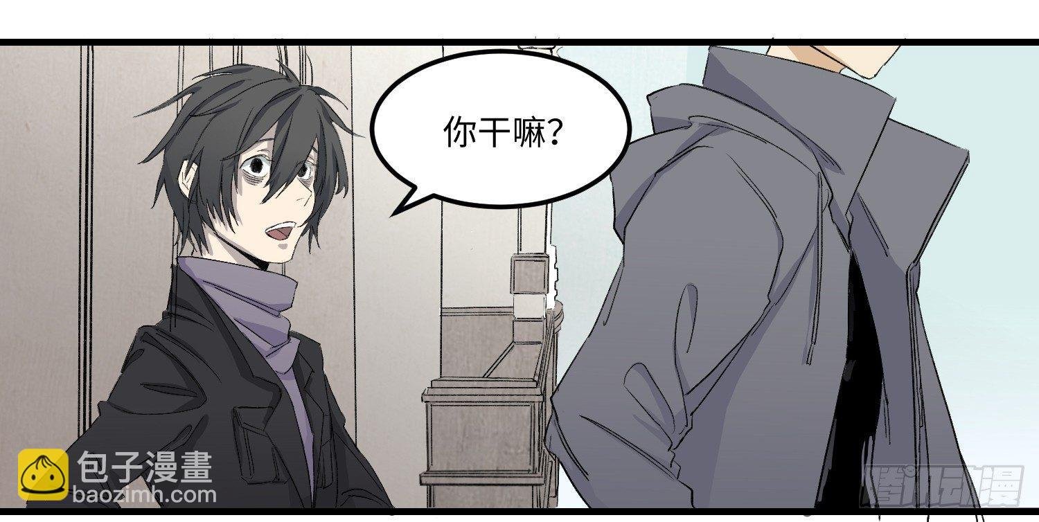 10 疑惑