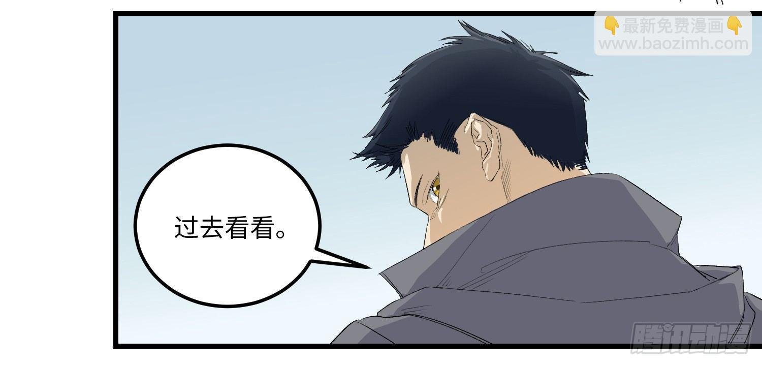 10 疑惑