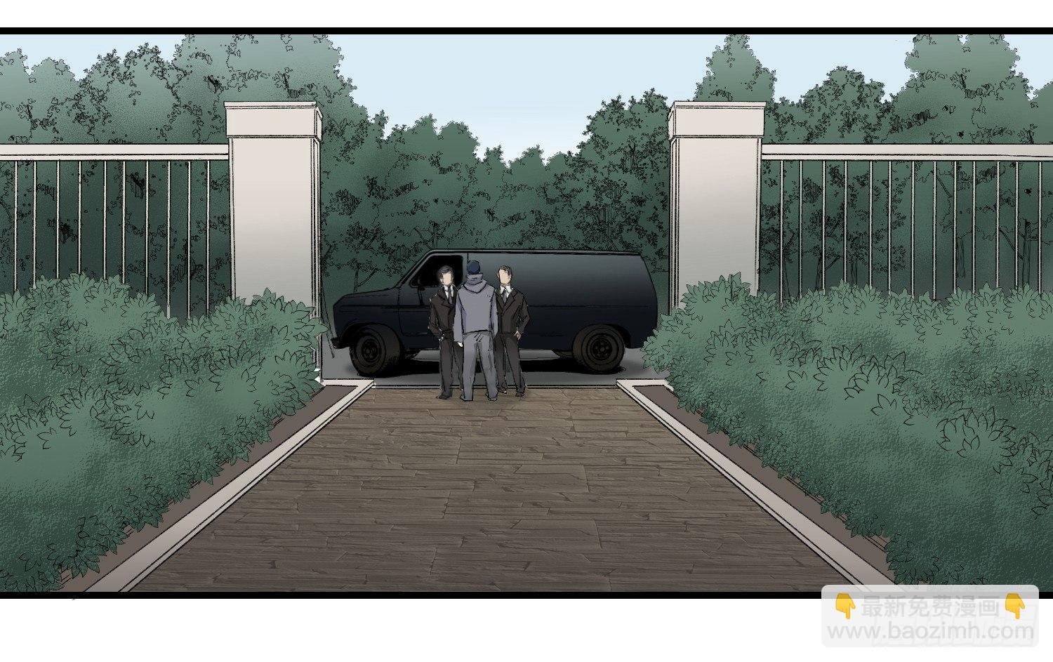 10 疑惑