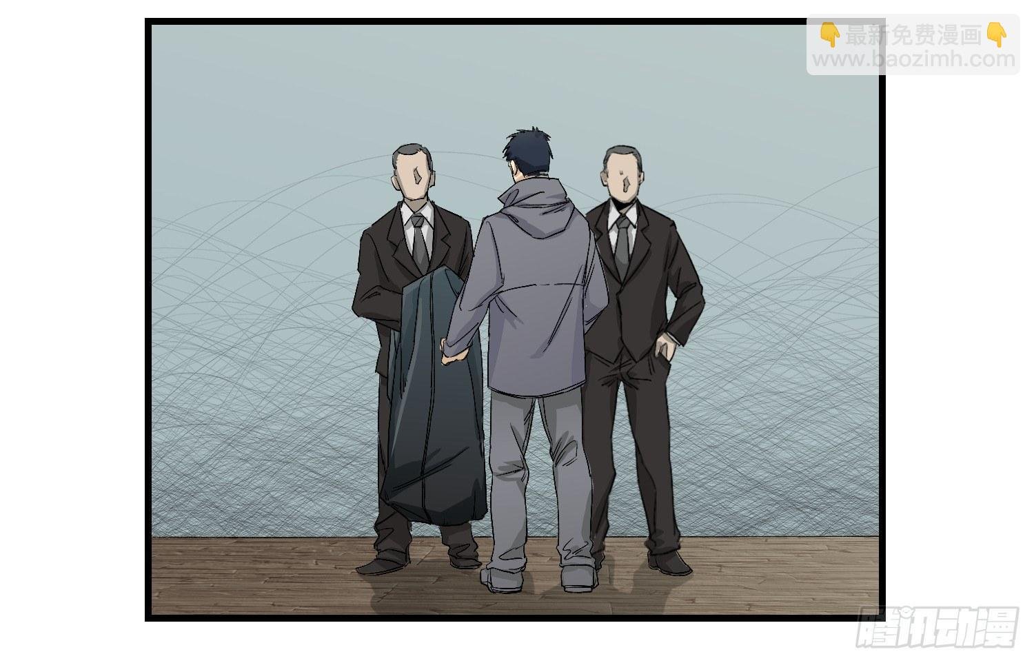 10 疑惑