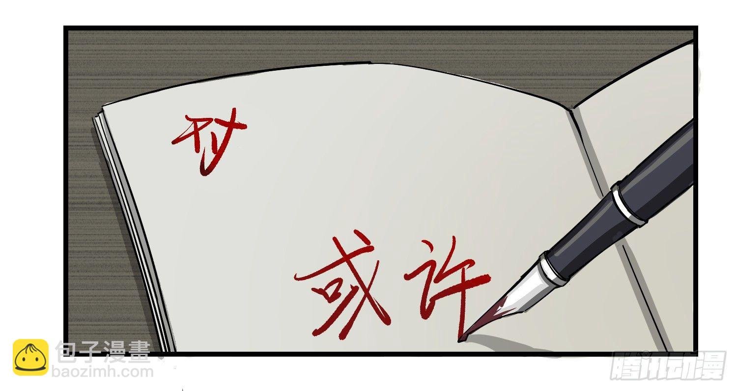 12 交流