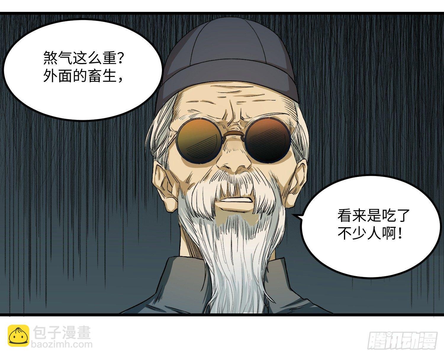 12 交流