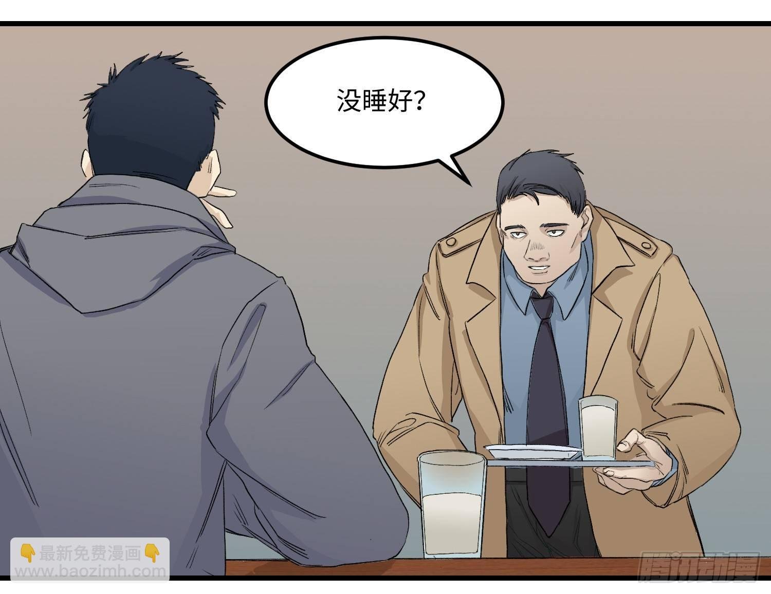 12 交流